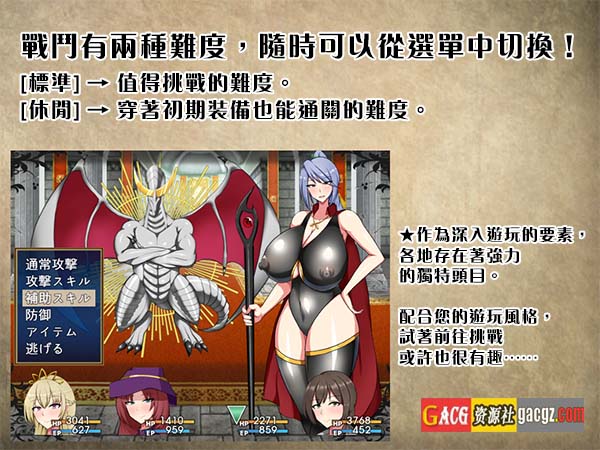 图片[8]-废柴公主荒村开拓记 官方中文步兵版+存档-acg游戏姬