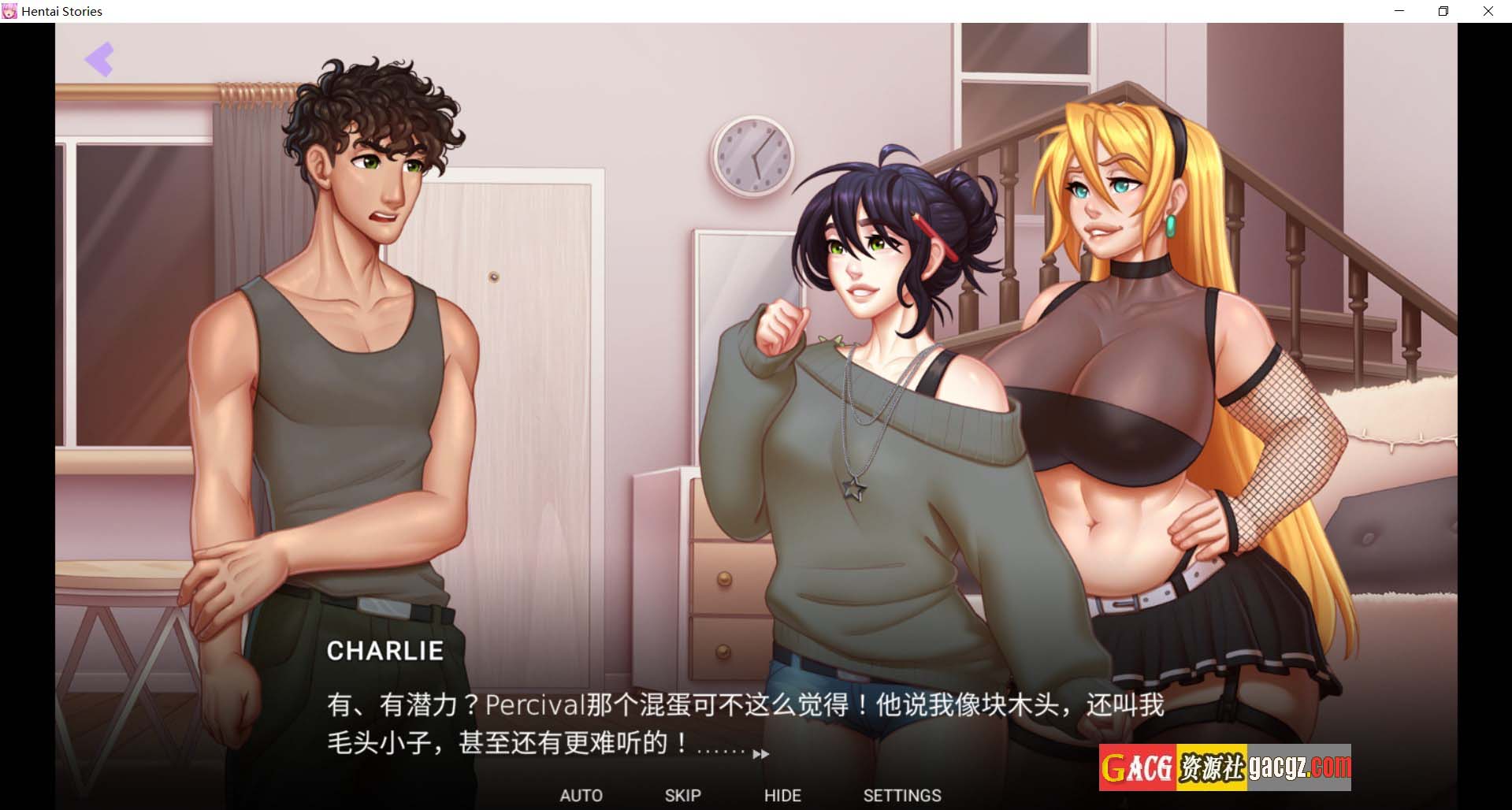 图片[8]-成人向故事 / 色情故事 Hentai Stories 官方中文步兵版-acg游戏姬