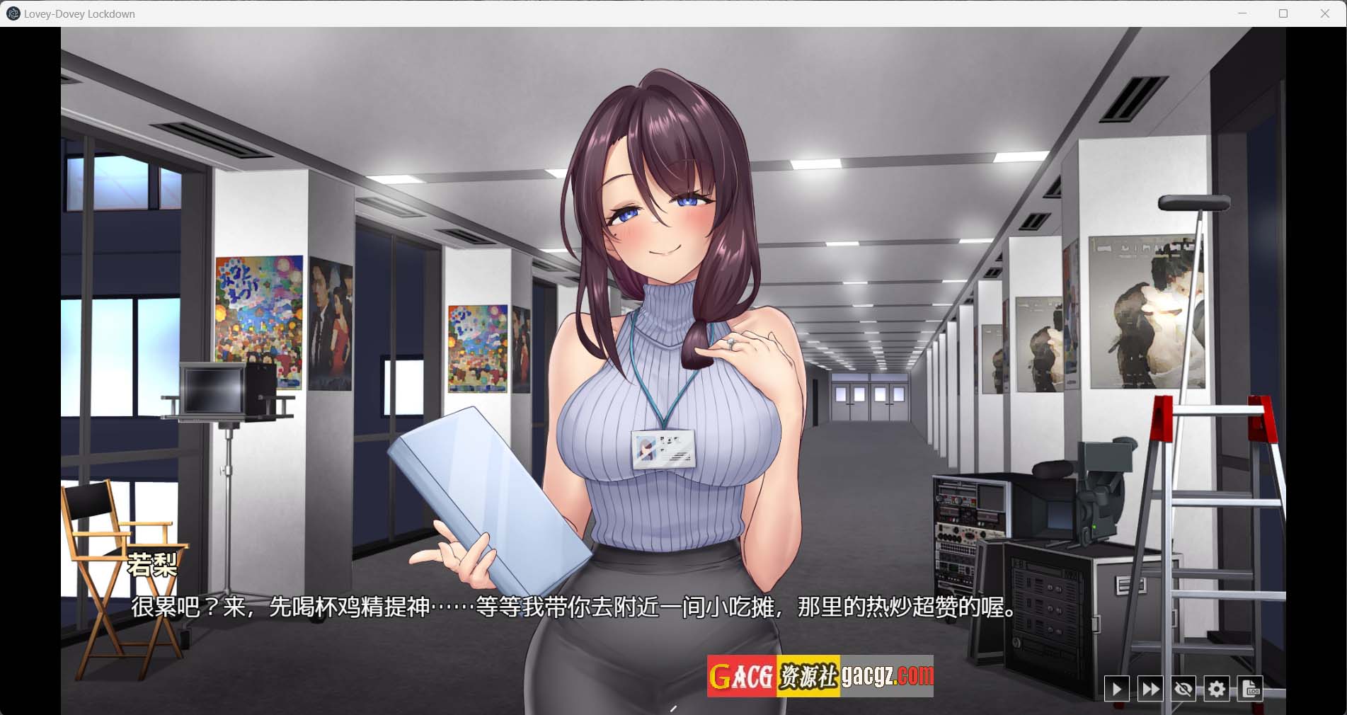 图片[6]-神的恶作剧房间～人妻前辈和禁忌SEX～ DL官方中文版-acg游戏姬