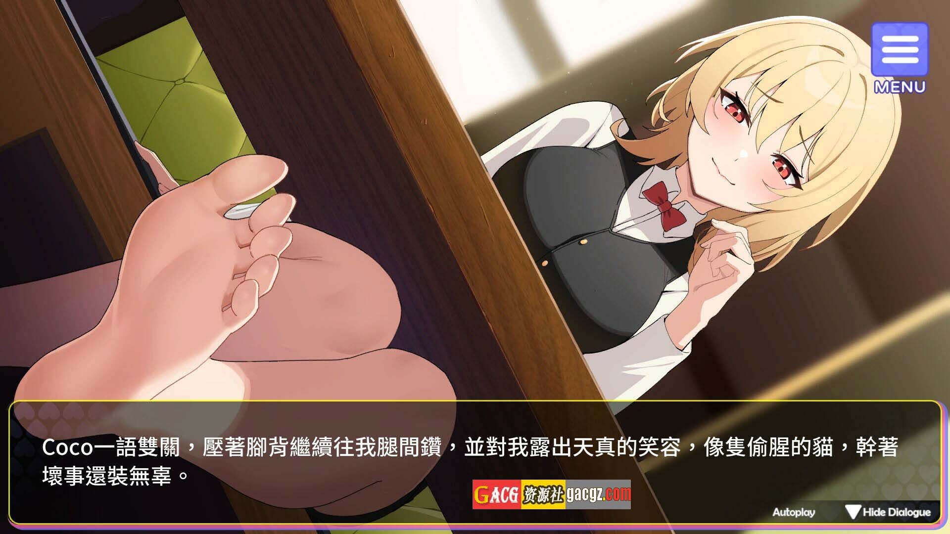 图片[9]-穿越黄油开后宫 V1.0 官方中文步兵版+自带全回想解放-acg游戏姬