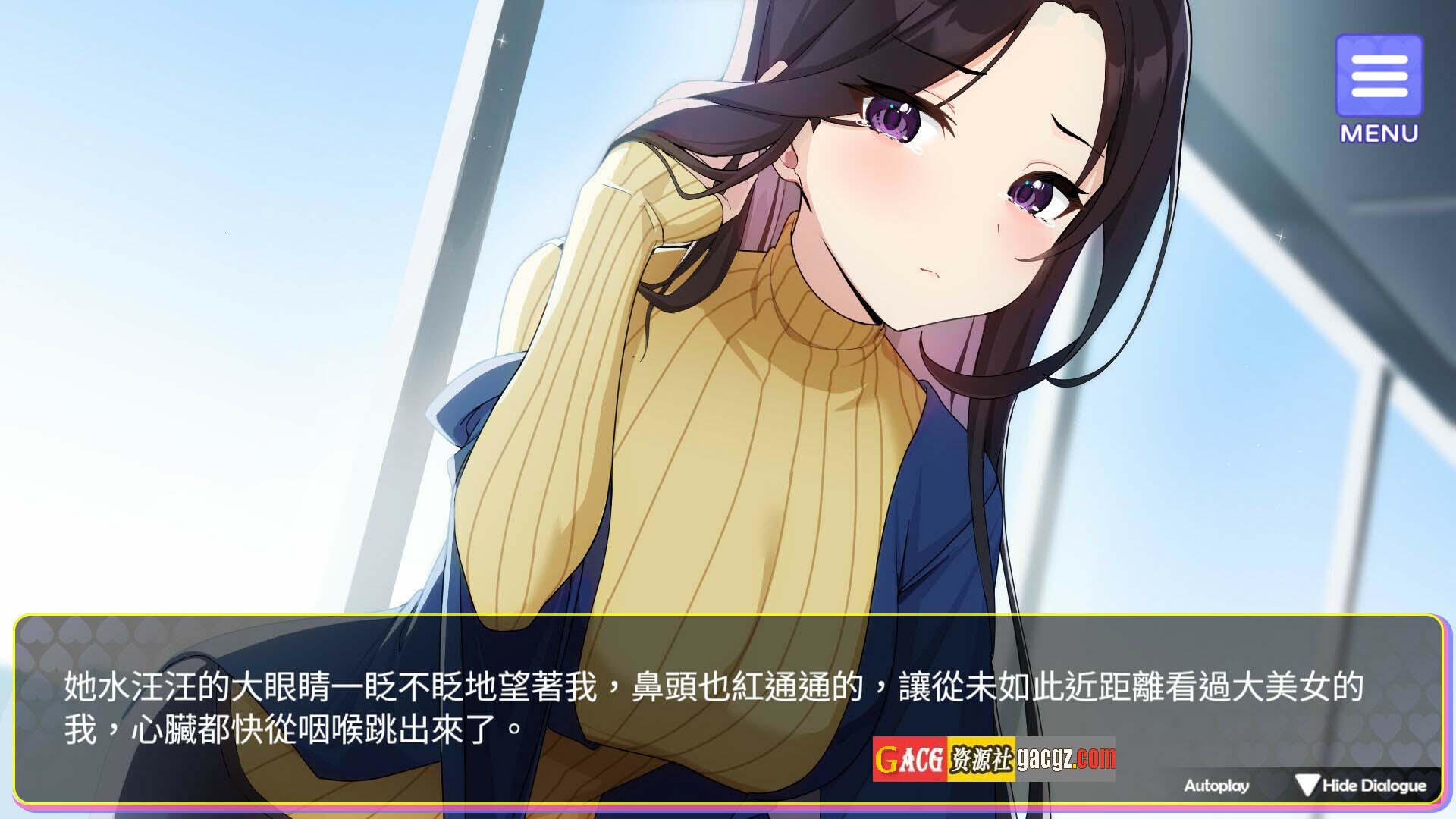 图片[13]-穿越黄油开后宫 V1.0 官方中文步兵版+自带全回想解放-acg游戏姬