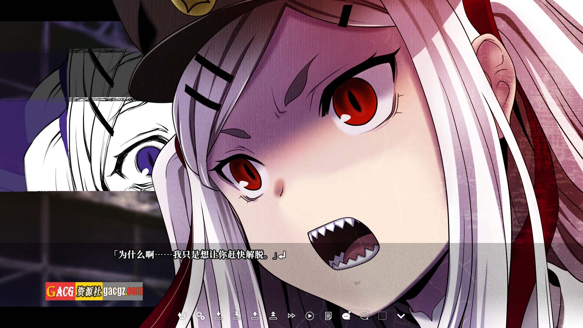 图片[10]-Geminism ～げみにずむ STEAM官方中文+全CG存档-acg游戏姬