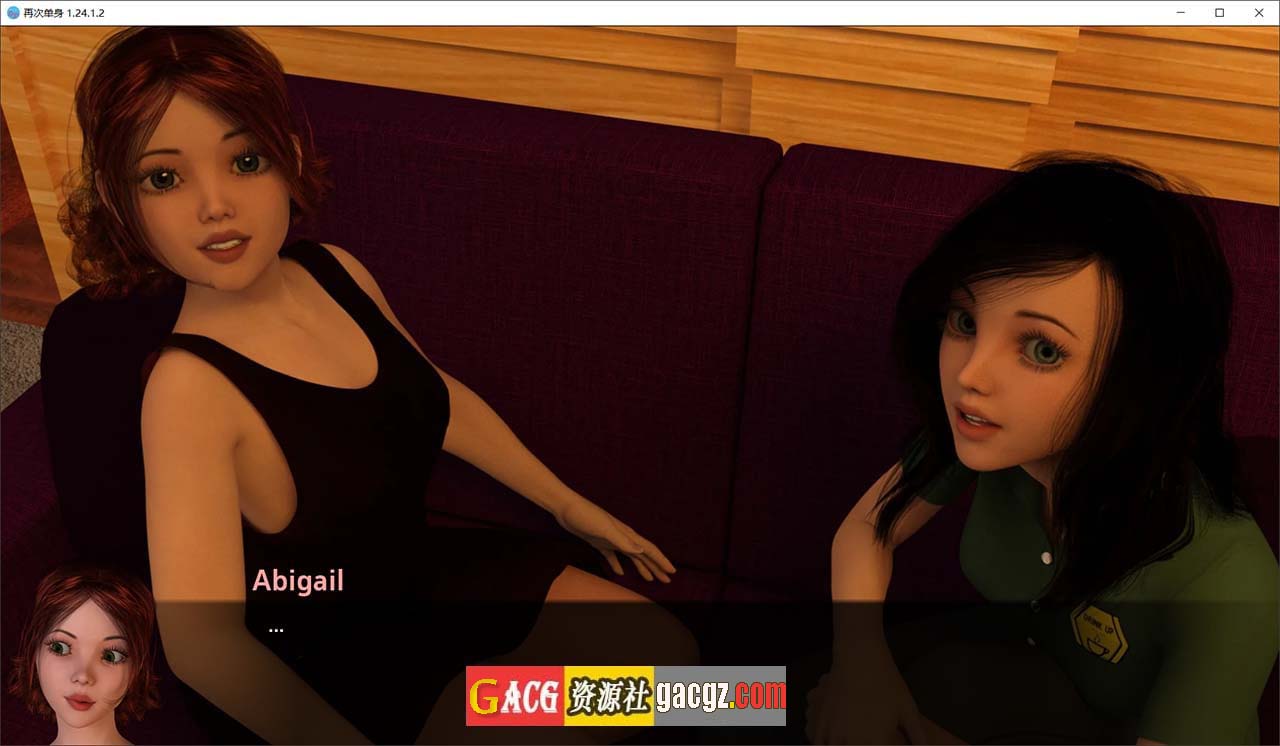 图片[8]-重返单身 / 离婚之后 Single Again CH1.24.1 汉化版+全CG-acg游戏姬