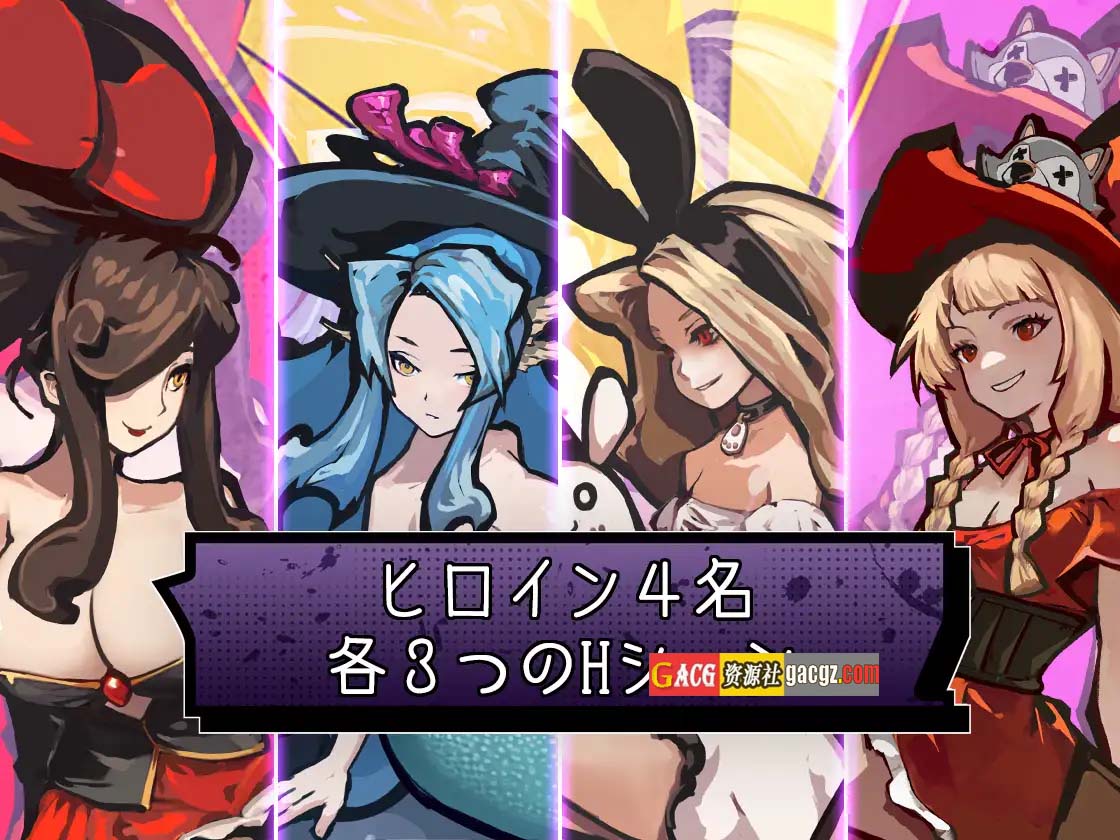 图片[7]-鸡巴加农炮 コックキャノン V1.4 官方中文版-acg游戏姬