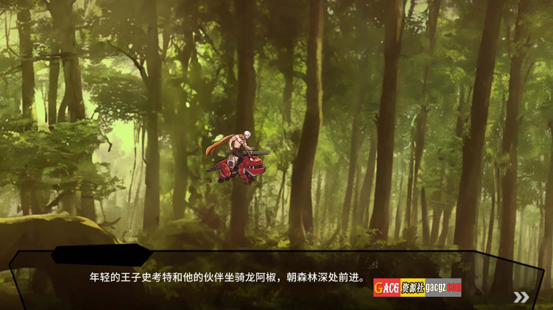图片[5]-鸡巴加农炮 コックキャノン V1.4 官方中文版-acg游戏姬