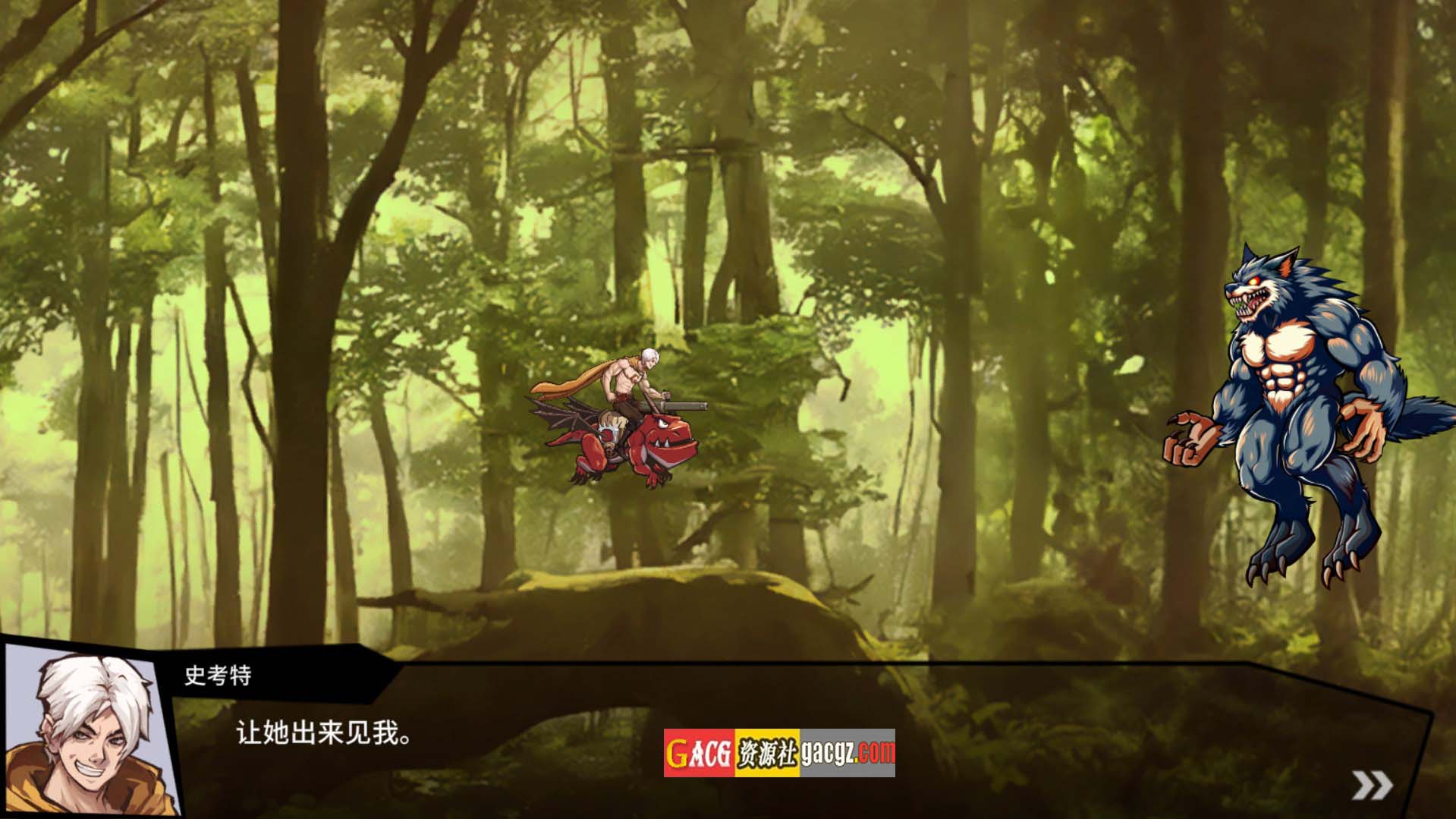 图片[6]-鸡巴加农炮 コックキャノン V1.4 官方中文版-acg游戏姬