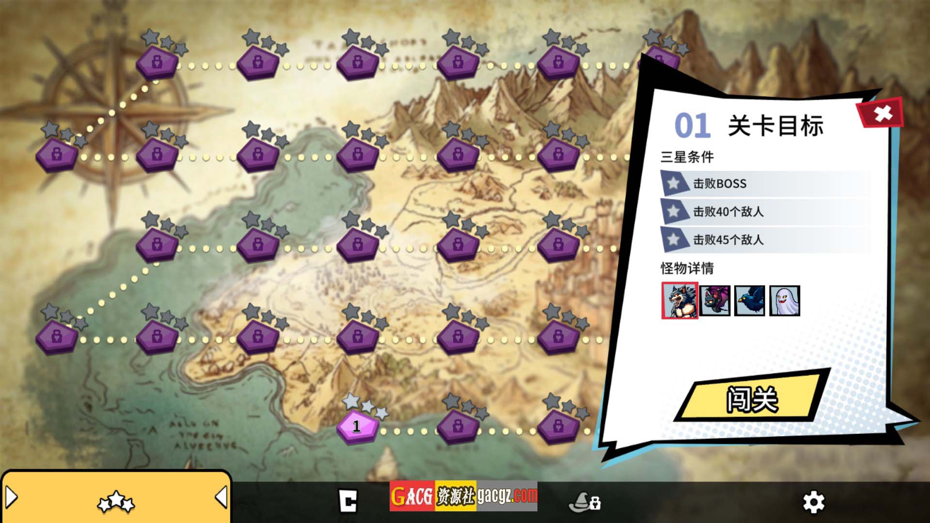 图片[4]-鸡巴加农炮 コックキャノン V1.4 官方中文版-acg游戏姬