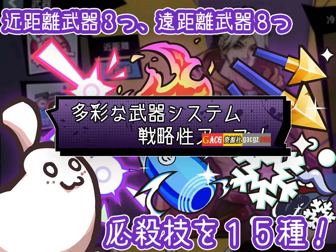 图片[9]-鸡巴加农炮 コックキャノン V1.4 官方中文版-acg游戏姬