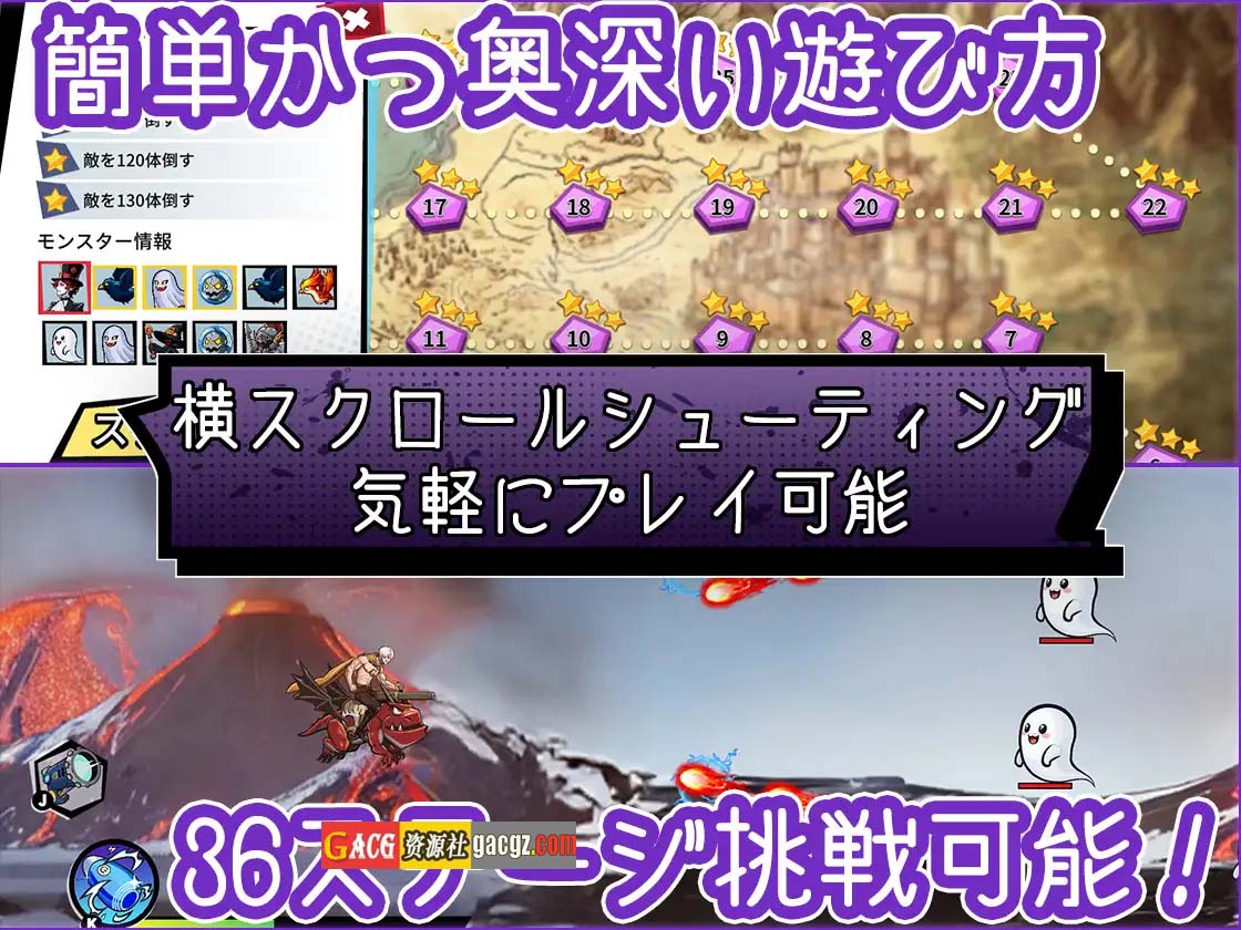 图片[10]-鸡巴加农炮 コックキャノン V1.4 官方中文版-acg游戏姬