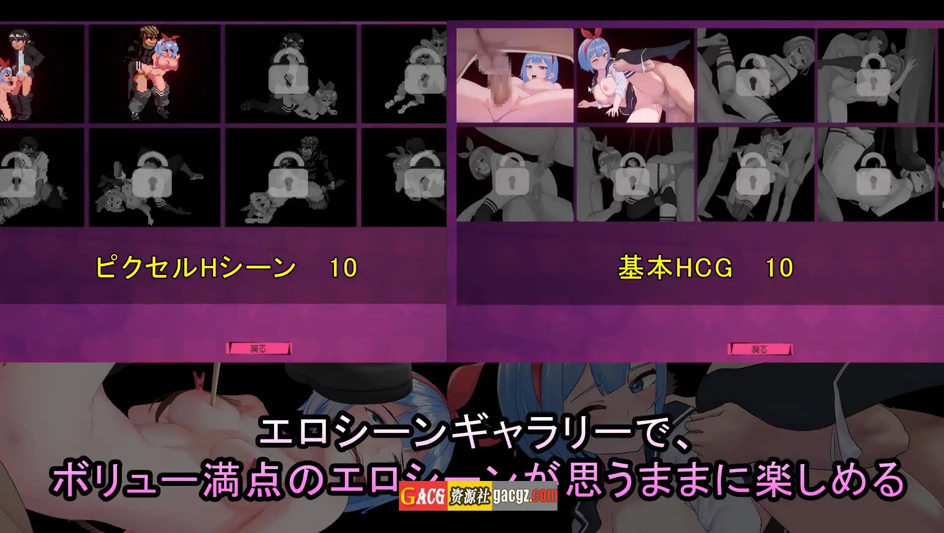图片[10]-格斗少女 ファイティングガール 官方中文版-acg游戏姬
