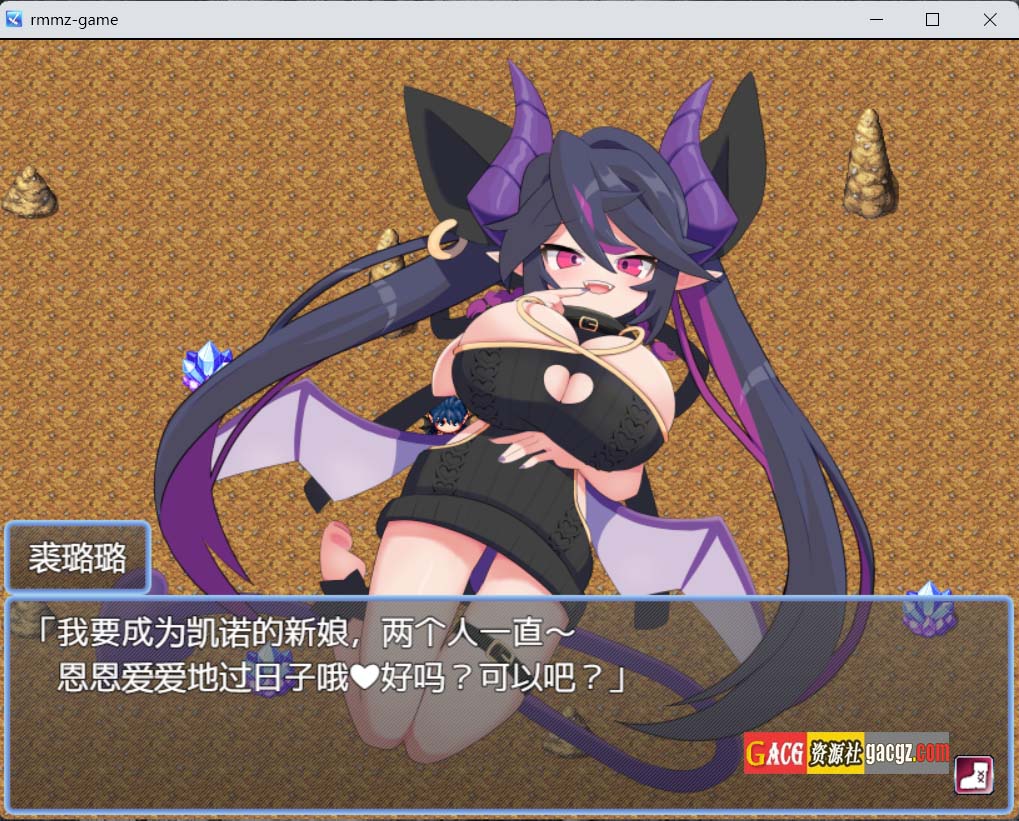 图片[4]-坏小子库尔 勇者を堕とすアナタの淫魔 V1.0 内嵌AI汉化版-acg游戏姬
