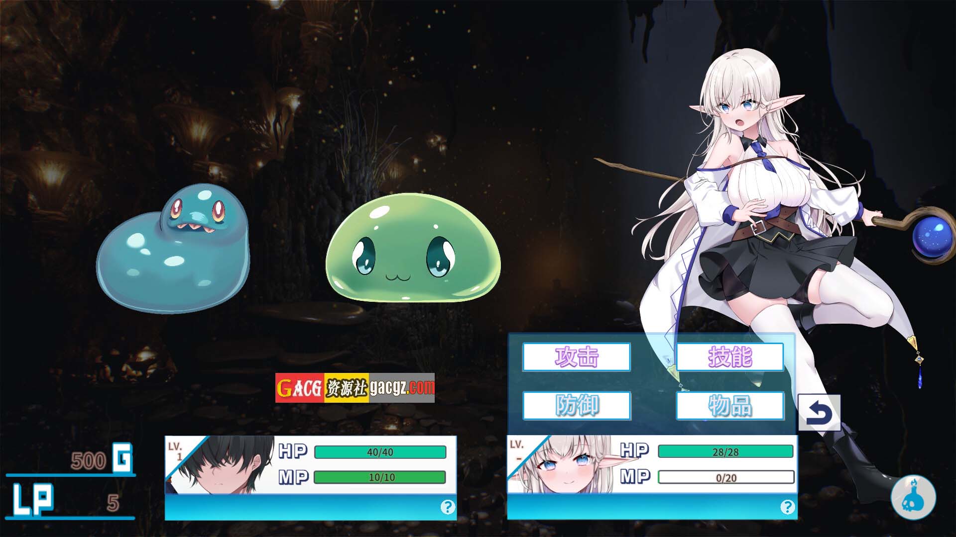 图片[9]-不知何故独来独往的玛蒂尔达小姐 V1.0.9 官方中文步兵版+存档-acg游戏姬