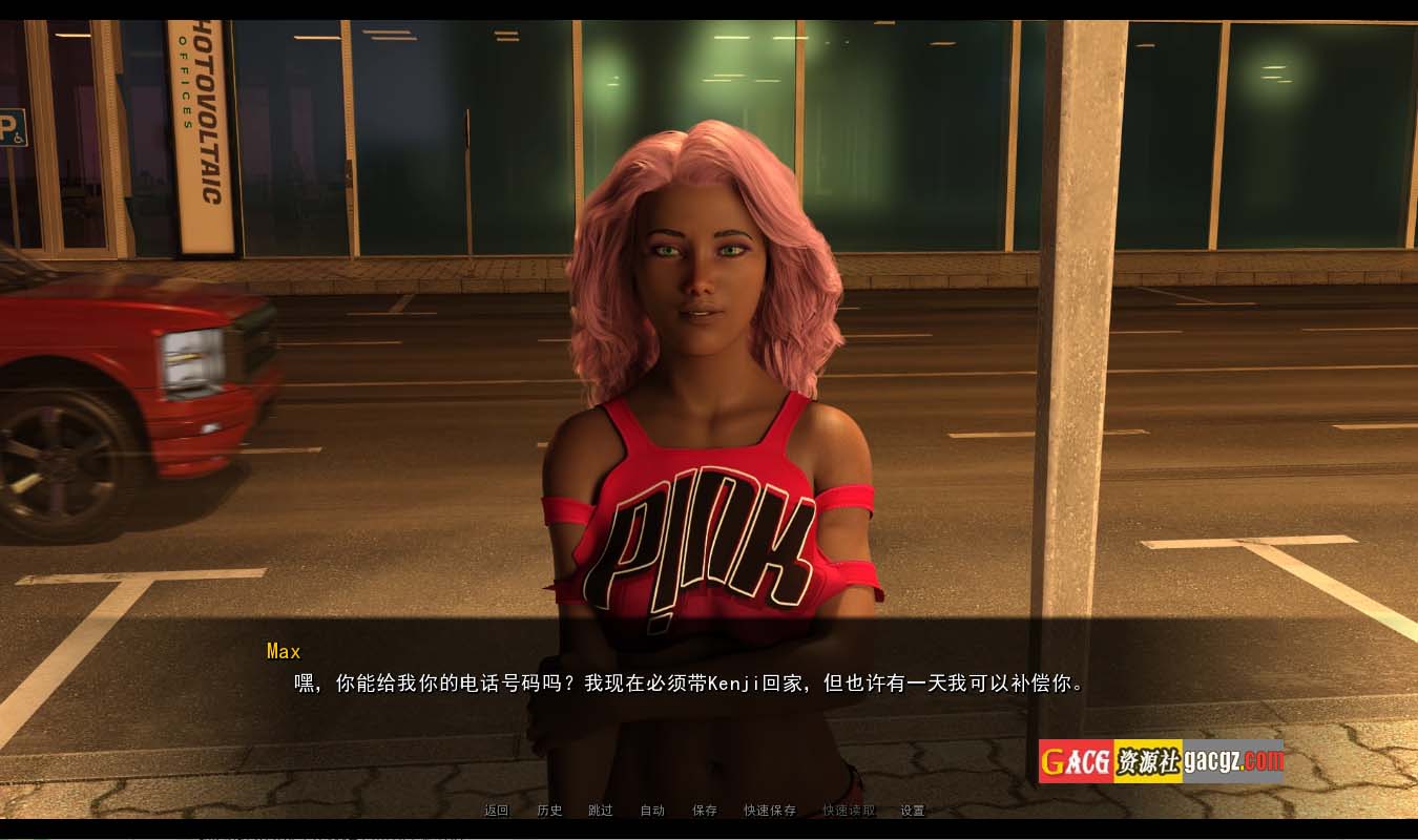 图片[4]-奇迹世界 Worlds of Wonders v0.2.23 中文汉化版-acg游戏姬