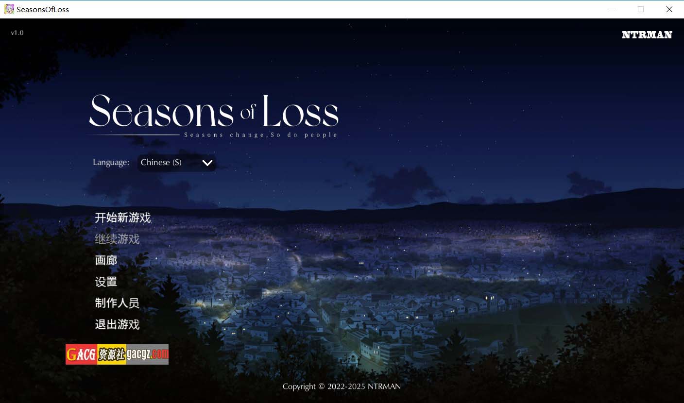 迷失的季节 Seasons of Loss V1.0 官方中文版+存档-acg游戏姬