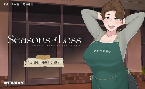 图片[2]-迷失的季节 Seasons of Loss V1.0 官方中文版+存档-acg游戏姬