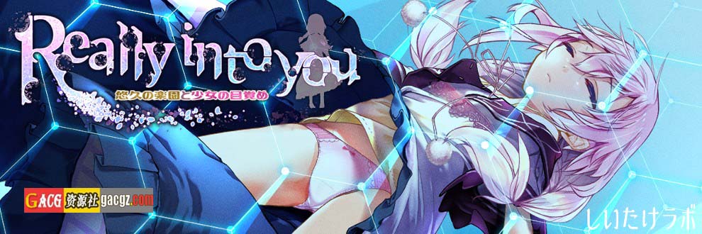 图片[2]-悠久乐园与少女的觉醒 内嵌AI汉化版+存档-acg游戏姬