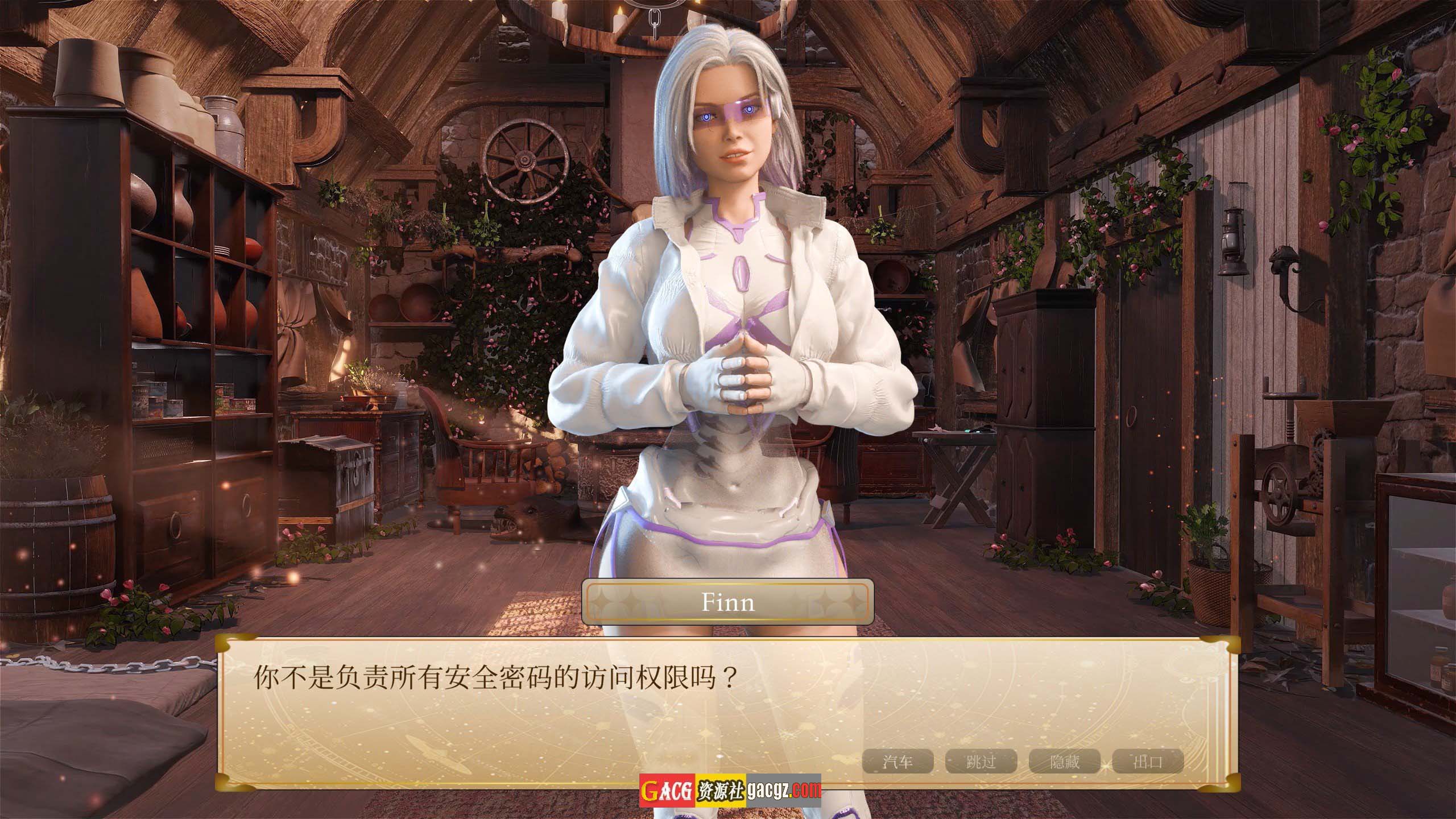 图片[5]-奥术情欲 Arcane Lust 18+ 官方中文步兵版-acg游戏姬