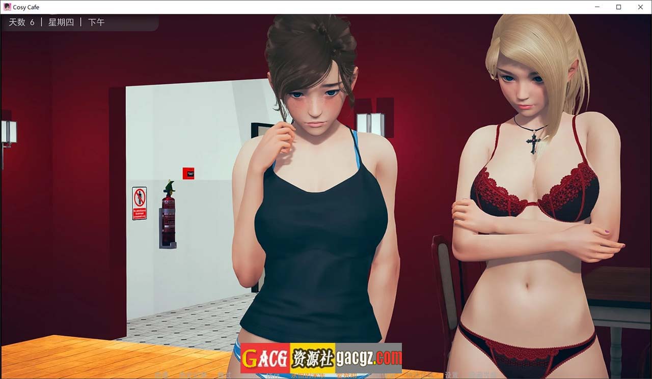 图片[2]-舒适咖啡馆 Cosy Cafe V0.11 米乐汉化版-acg游戏姬