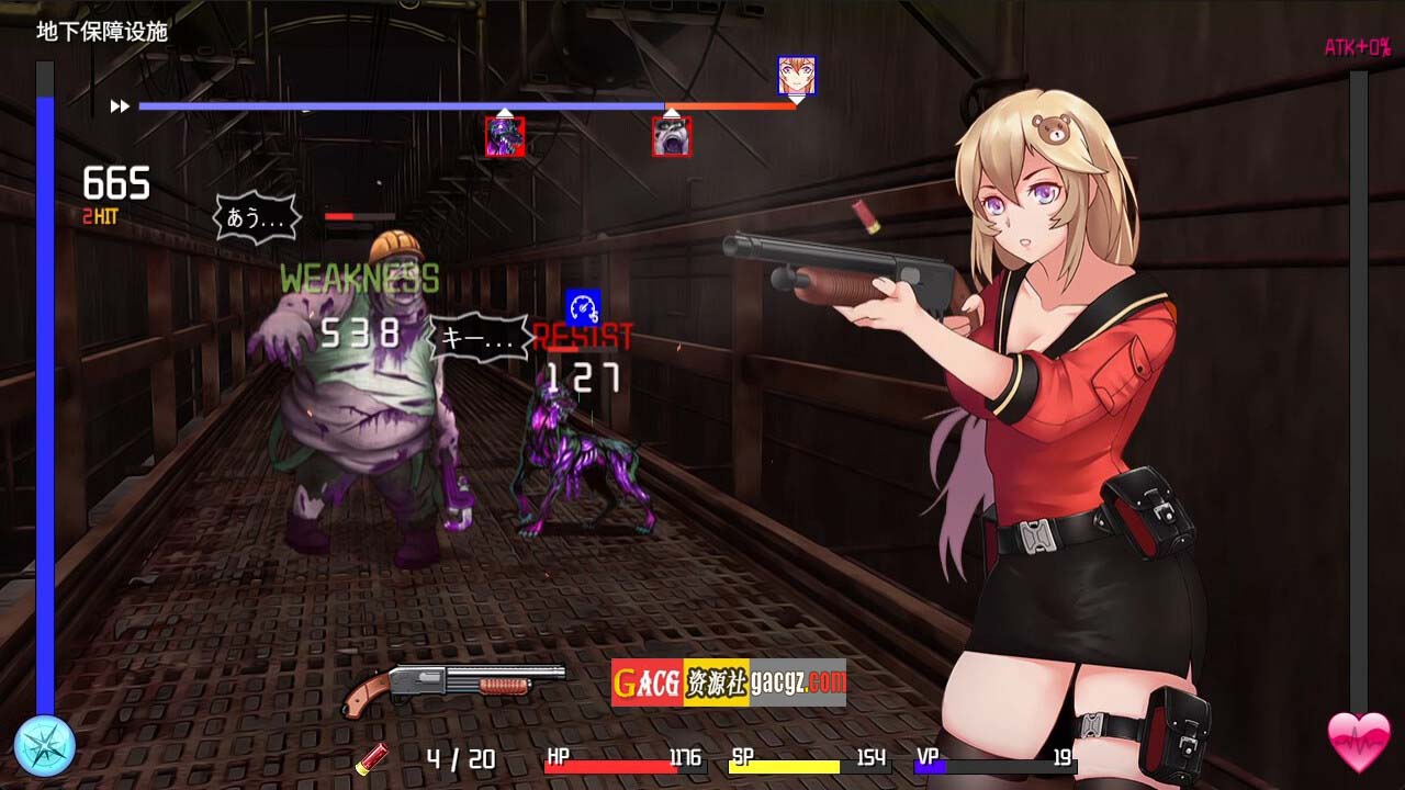 图片[5]-隧道逃生 末世逃生 V1.1.0sn STEAM官方中文步兵版+存档-acg游戏姬