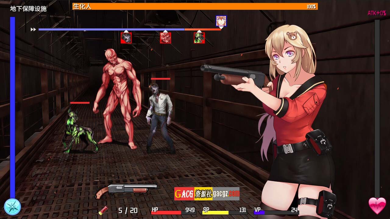 图片[12]-隧道逃生 末世逃生 V1.1.0sn STEAM官方中文步兵版+存档-acg游戏姬