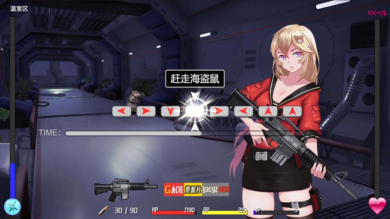 图片[11]-隧道逃生 末世逃生 V1.1.0sn STEAM官方中文步兵版+存档-acg游戏姬