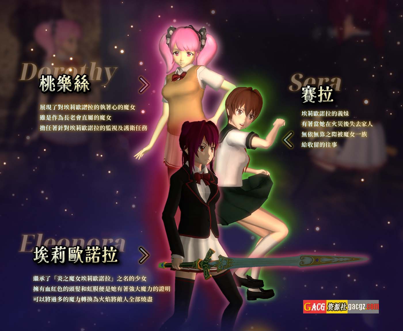 图片[8]-淫魔天堂 SuccubusHeaven V20250208 官方中文版+全回想-acg游戏姬