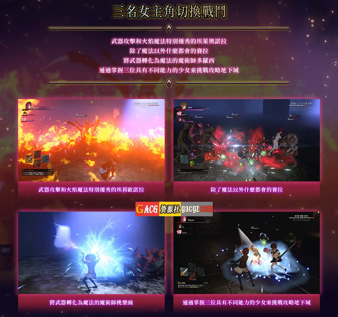 图片[10]-淫魔天堂 SuccubusHeaven V20250208 官方中文版+全回想-acg游戏姬