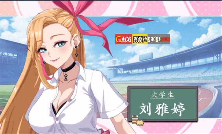 图片[7]-爱与生活：幸福学生 V0.0.2.1 官方中文Demo版-acg游戏姬
