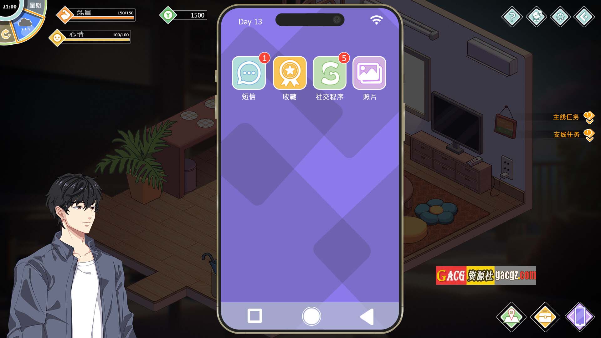 图片[14]-爱与生活：幸福学生 V0.0.2.1 官方中文Demo版-acg游戏姬