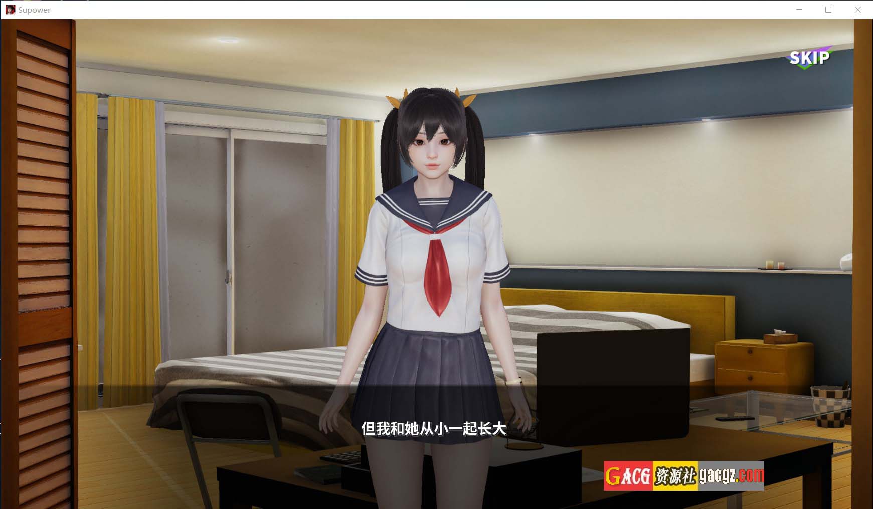 图片[2]-超能力 重制版 Supower Remake V0.45 官方中文版-acg游戏姬