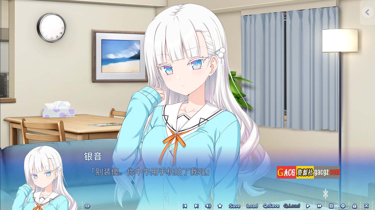 图片[5]-密语-银雪妹妹- 精翻汉化版+全CG存档-acg游戏姬