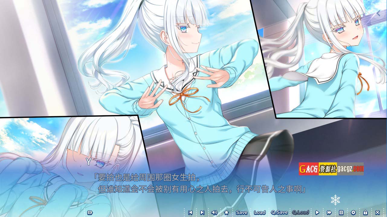 图片[3]-密语-银雪妹妹- 精翻汉化版+全CG存档-acg游戏姬