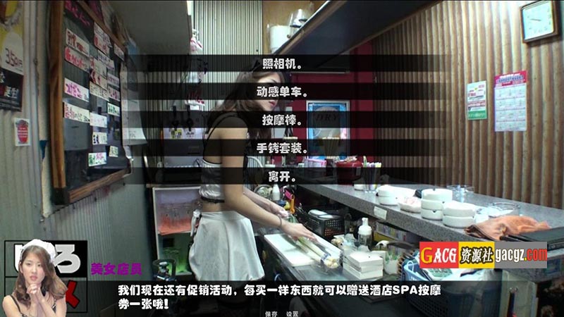 图片[4]-鬼畜义父之姐妹條教！完结中文步兵版-acg游戏姬