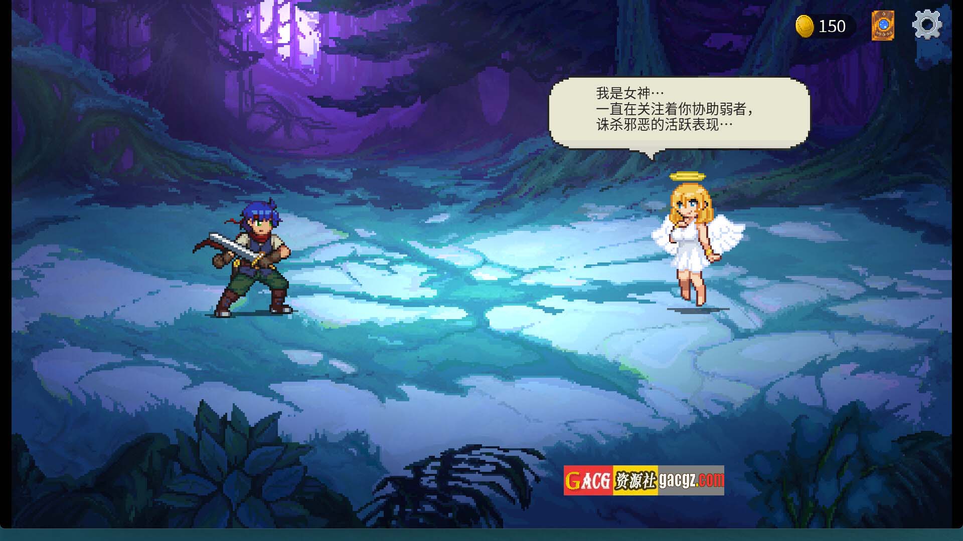 图片[4]-魅魔之森~我被魔物娘包围了~V1.03 官方中文步兵版+存档-acg游戏姬