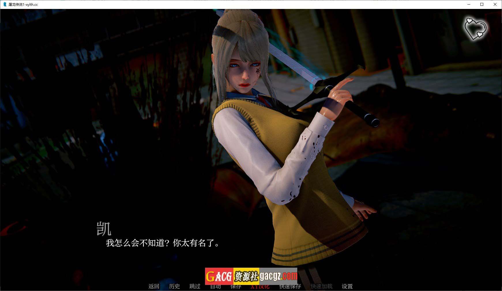 图片[5]-猎魔人传说 / 杀手的神话 Myth of Slayer Ch.3 官方中文版-acg游戏姬