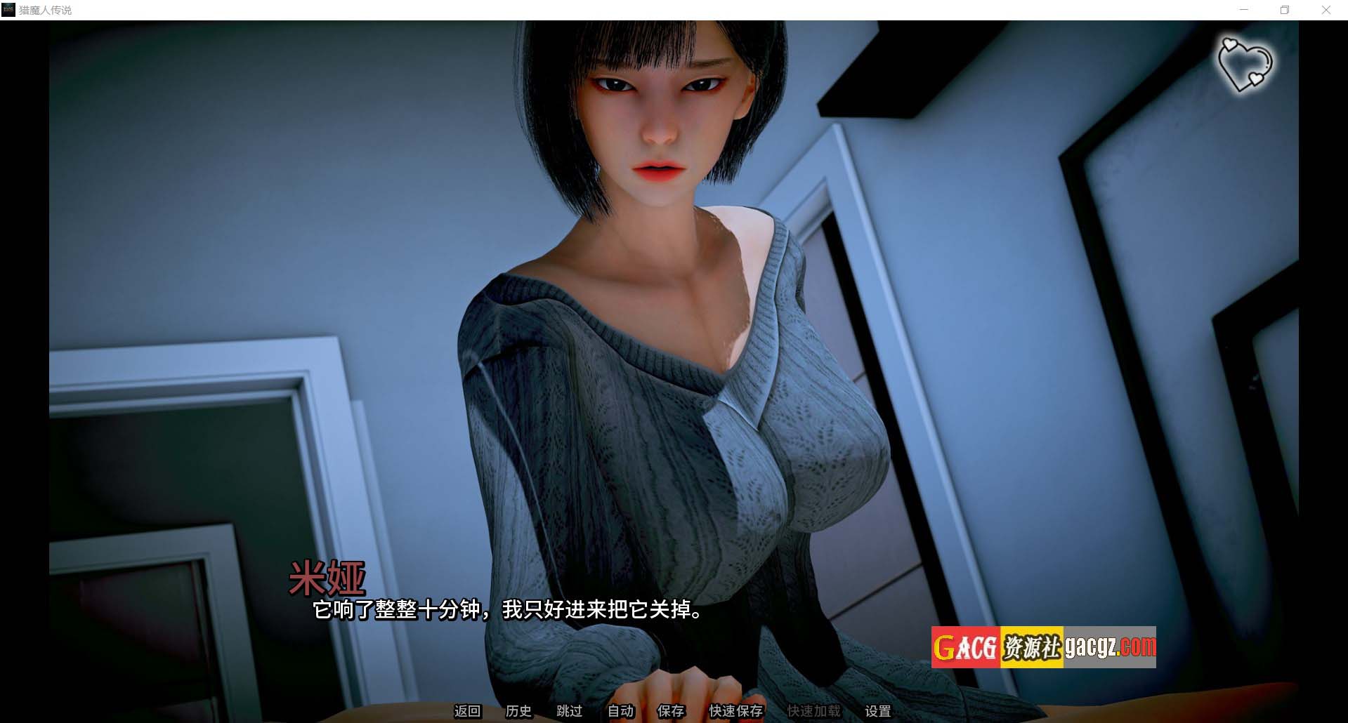 图片[3]-猎魔人传说 / 杀手的神话 Myth of Slayer Ch.3 官方中文版-acg游戏姬