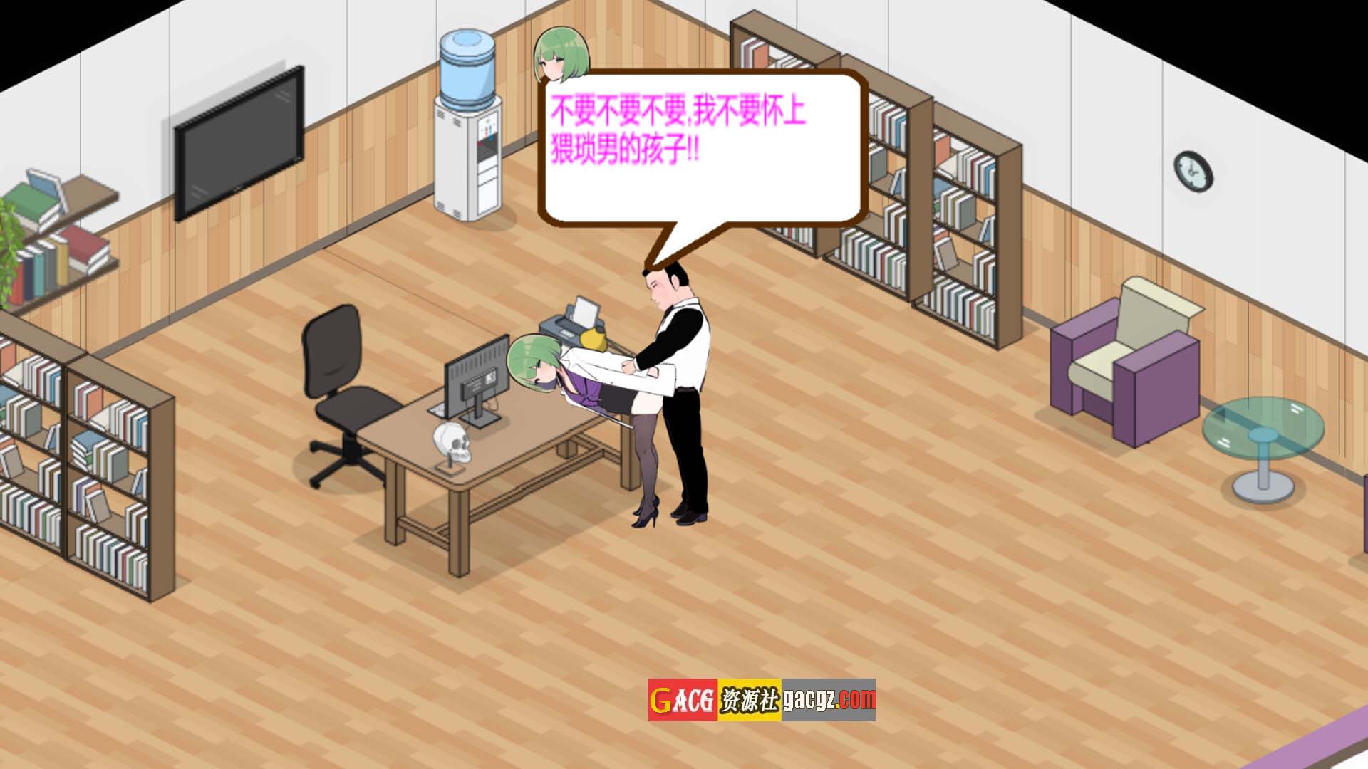 图片[6]-黑山综合医院 黒山総合病院 V1.2 官方中文步兵版-acg游戏姬