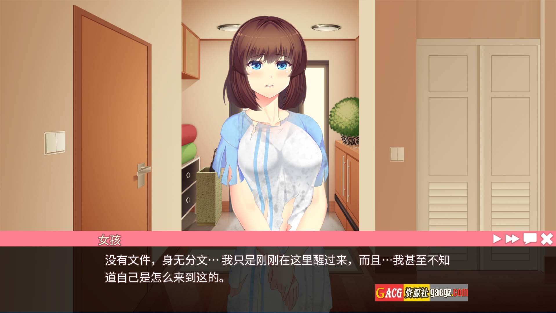 图片[4]-她的新回忆-无尽模拟器 BDSM V1.0.998 官方中文版-acg游戏姬
