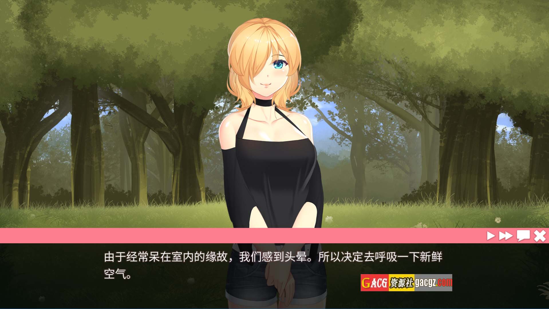 图片[9]-她的新回忆-无尽模拟器 BDSM V1.0.998 官方中文版-acg游戏姬