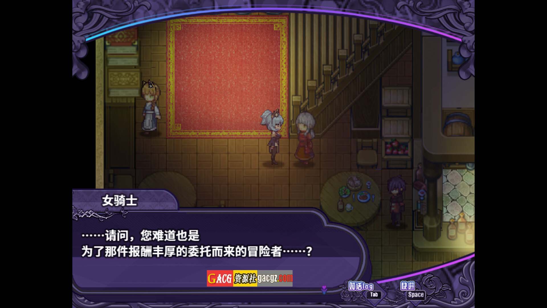 图片[14]-艾露玛和被诅咒的记忆碎片 V1.03 STEAM官方中文版+存档-acg游戏姬