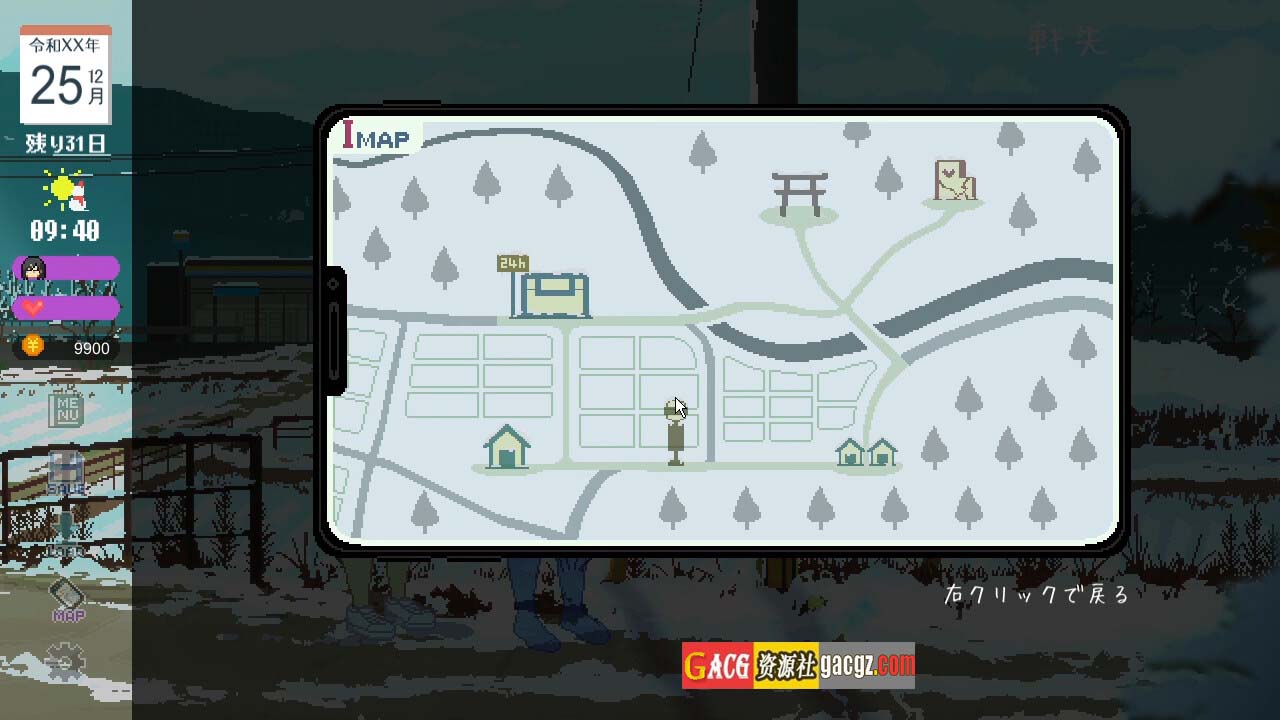图片[14]-Winter~乡间性活~ Steam官方中文步兵版+存档-acg游戏姬