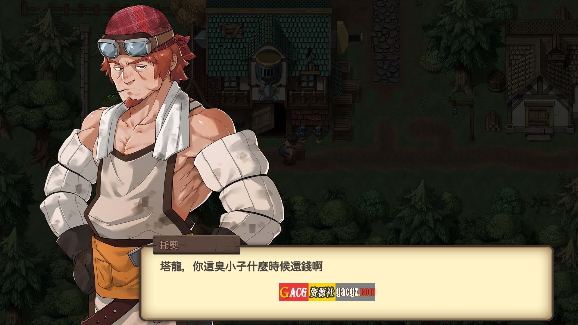 图片[5]-最后的幸存者：塔龙和他的奴隶 V1.27 官方中文版-acg游戏姬