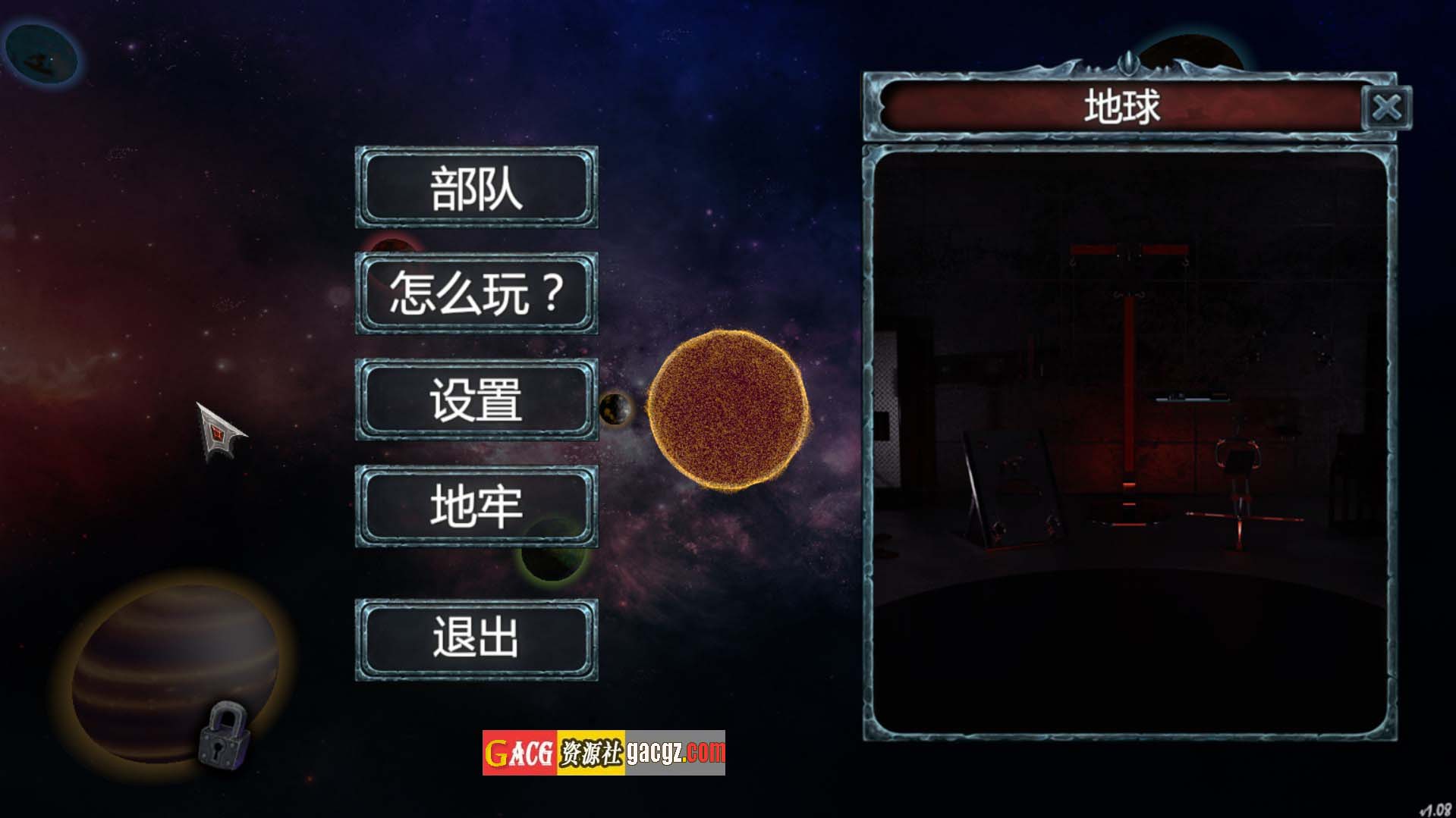 堕落女神 Fallen Goddesses V1.08 Steam官方中文步兵版-acg游戏姬