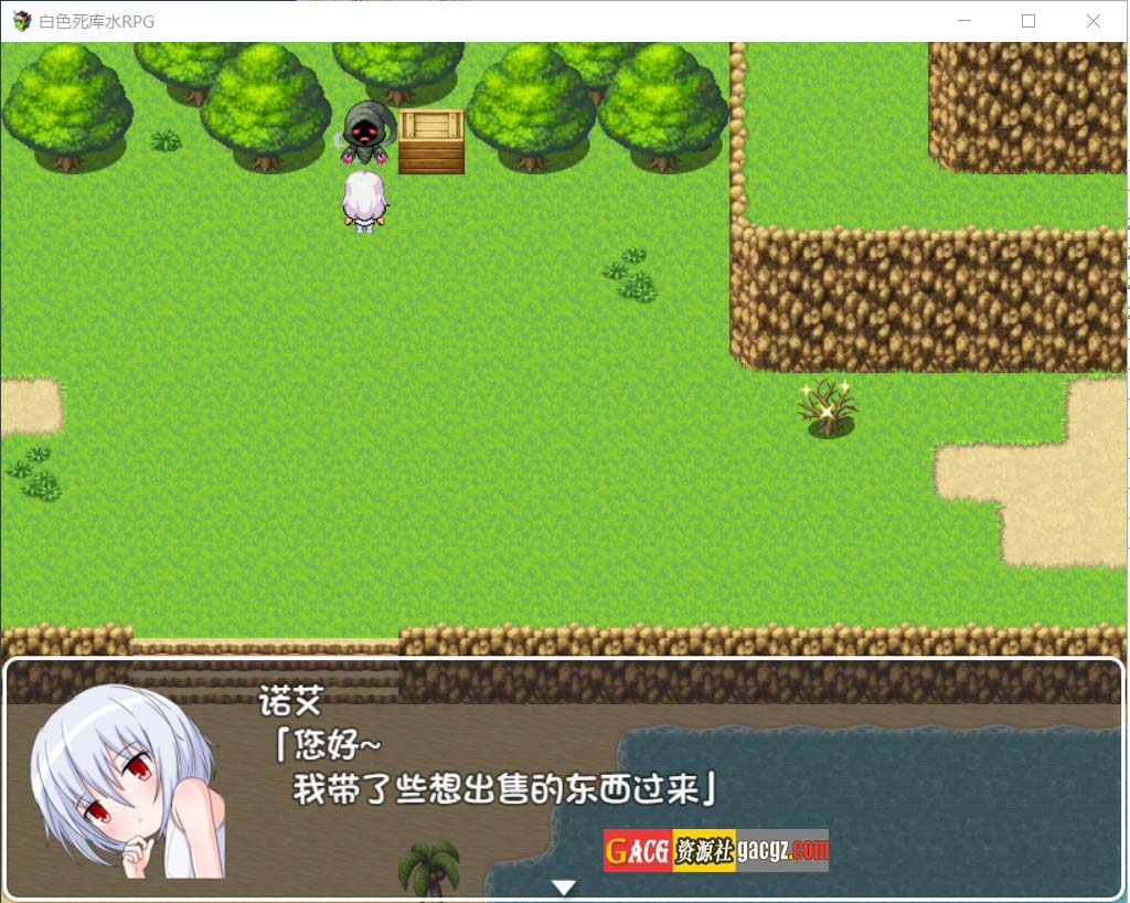 图片[4]-白色死库水RPG（白スクRPG）ver2.01 叶酱内嵌汉化版-acg游戏姬