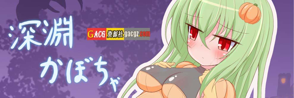 图片[2]-白泳衣食者 シロスクイーター V1.05 叶酱内嵌汉化版-acg游戏姬