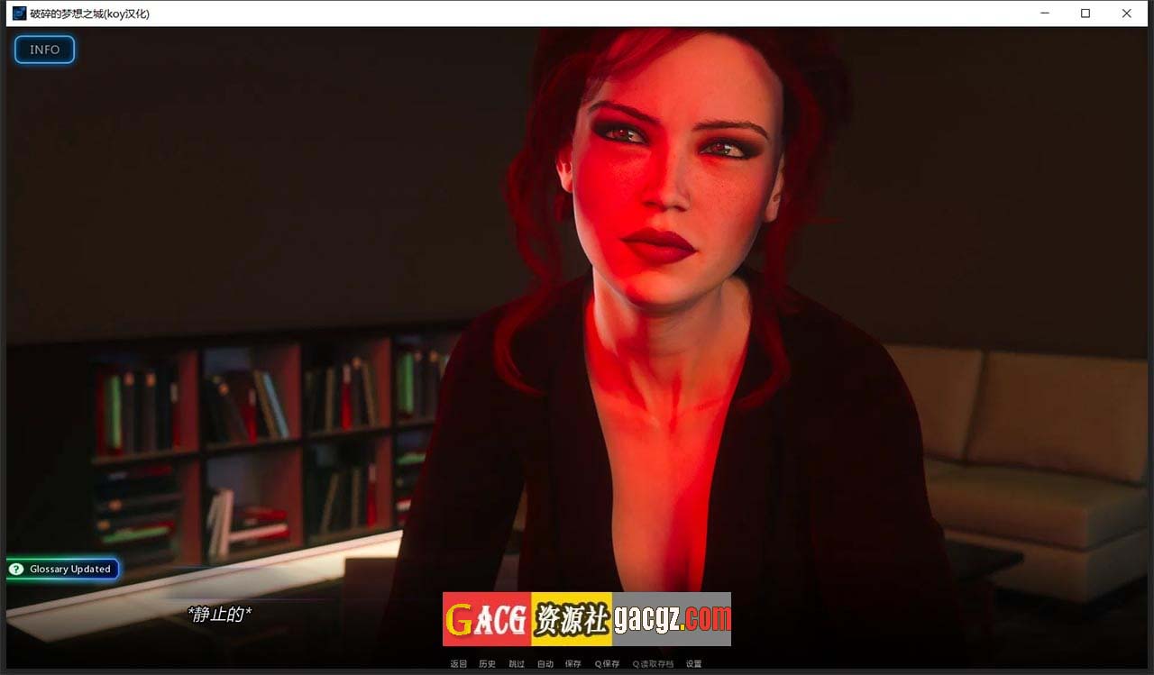 图片[6]-破碎的梦之城！碎梦之城 V1.15.0 米乐汉化完结版-acg游戏姬