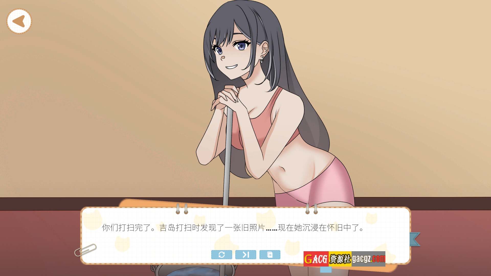 图片[9]-吉岛：合租生活 Yoshima: Hentai Simulator Steam官中步兵版-acg游戏姬