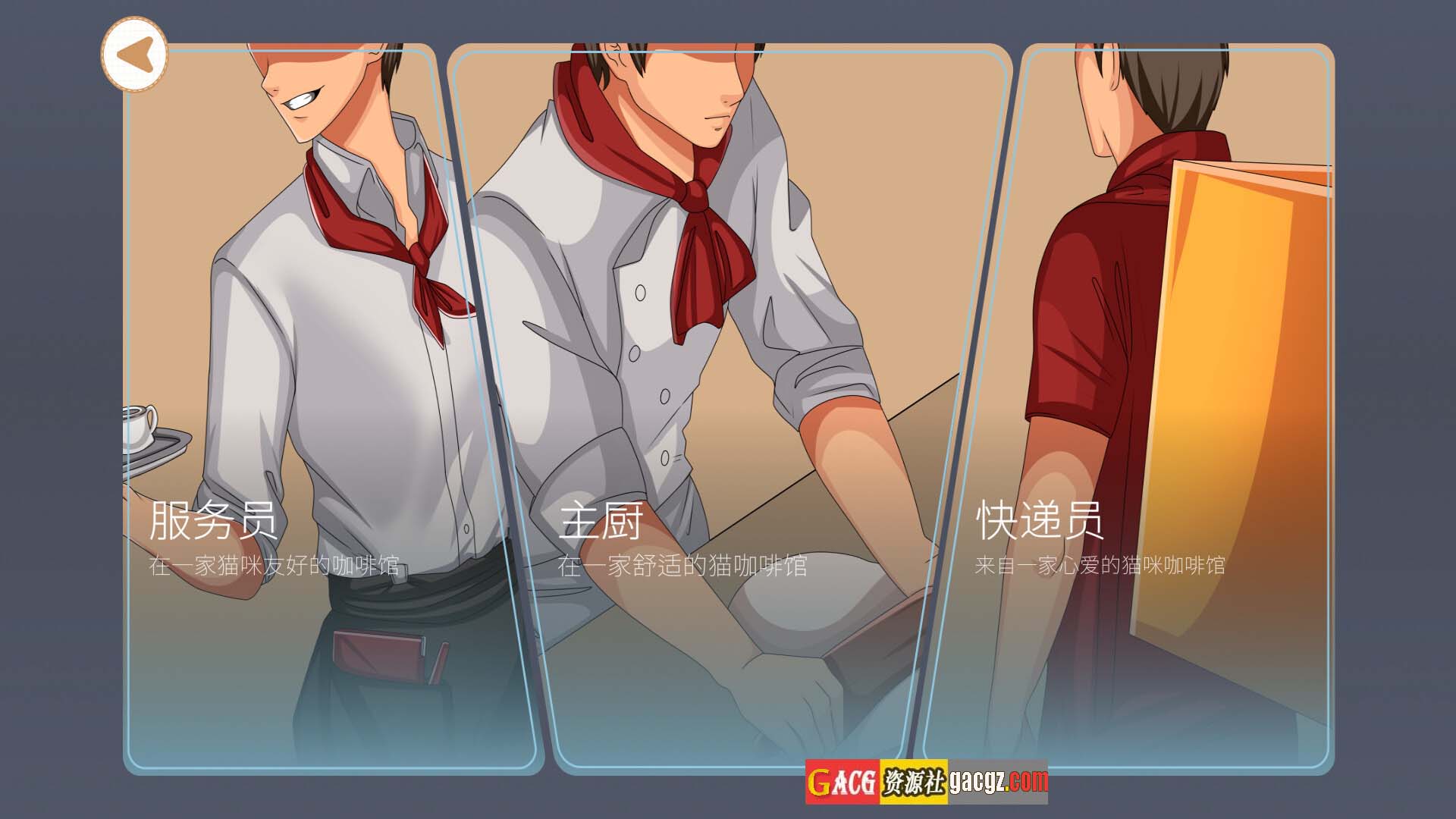 图片[7]-吉岛：合租生活 Yoshima: Hentai Simulator Steam官中步兵版-acg游戏姬