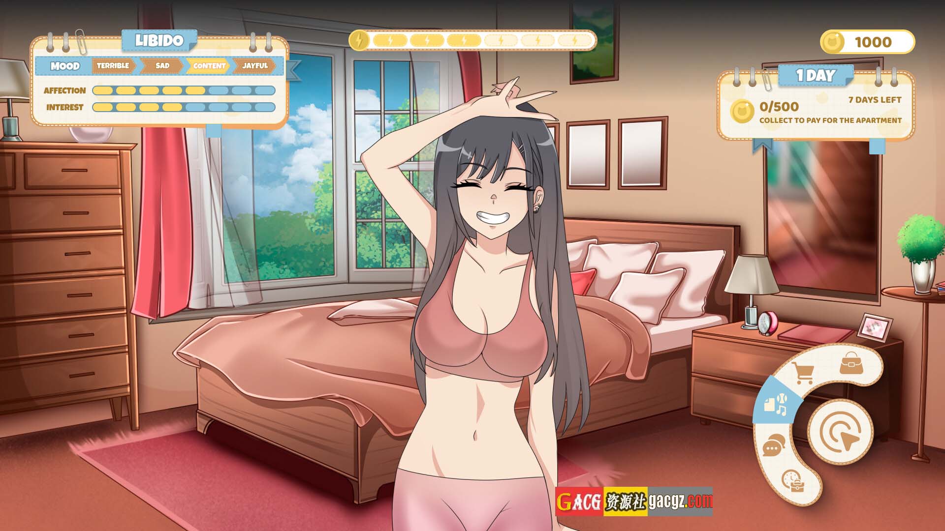 图片[6]-吉岛：合租生活 Yoshima: Hentai Simulator Steam官中步兵版-acg游戏姬