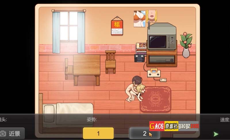 图片[10]-乡村狂想曲 VillageRhapsody V1.7.4+全回想存档+场景录制视频-acg游戏姬